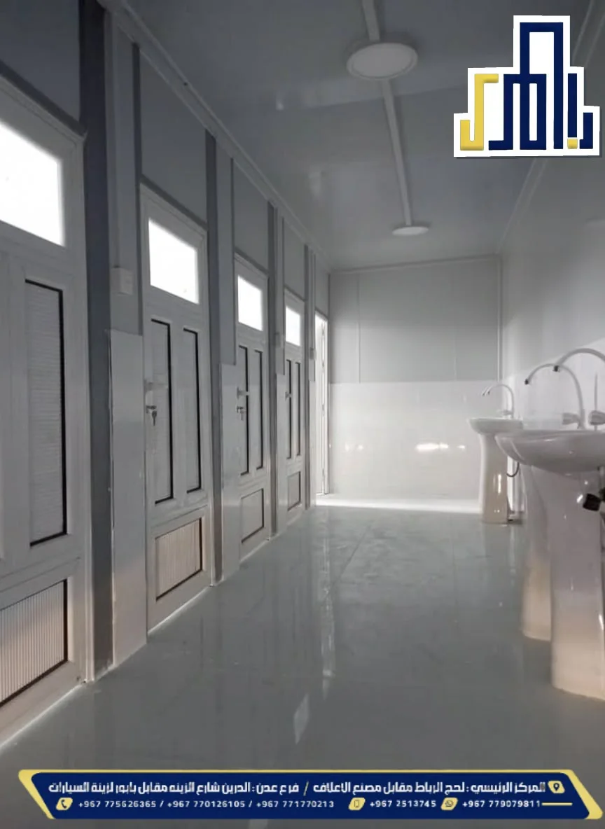 غرفة سكنية 4 × 3 م - صورة 2