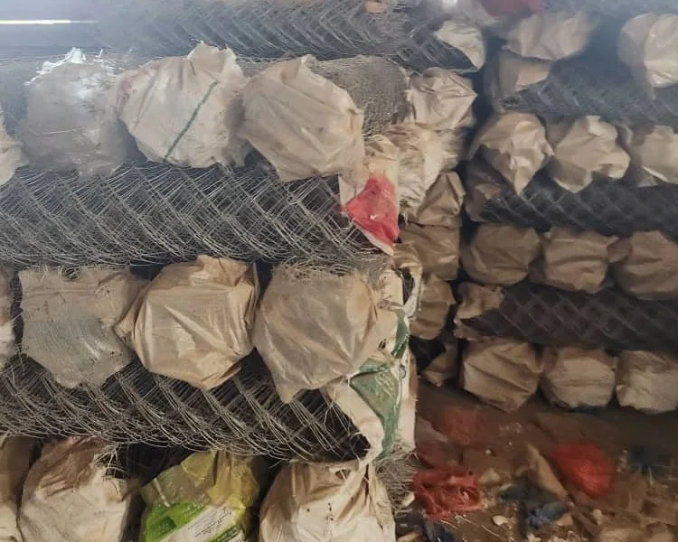 شبك زراعي